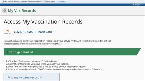 MA Launches Digital COVID Vaccination Card System, My Vax 